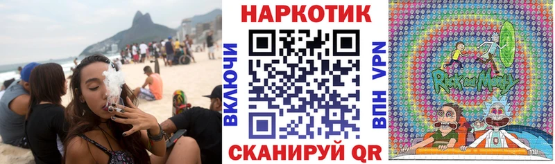 Цена Малгобек COCAIN  АМФЕТАМИН  ГАШИШ 