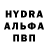 Конопля Bruce Banner shadowshifter7
