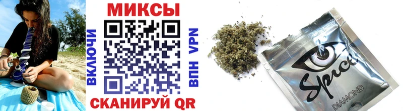 где купить наркоту  Малгобек  Бутират BDO 