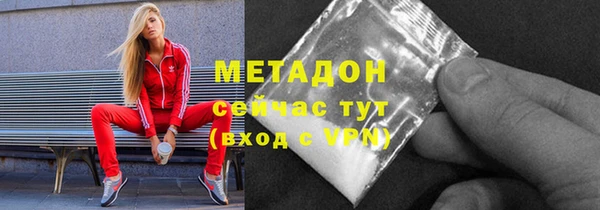 соль ск Липки