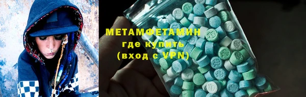 2c-b Лихославль