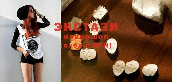 соль ск Липки