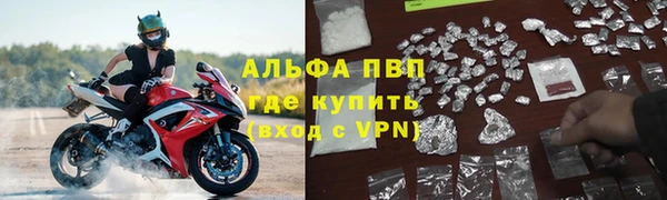метадон Лиски