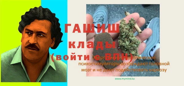 2c-b Лихославль