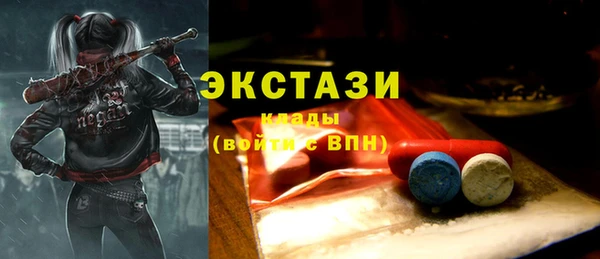 соль ск Липки