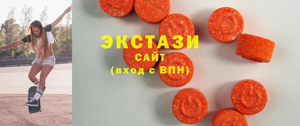COCAINE Лагань