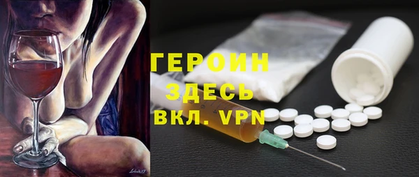 метадон Лиски