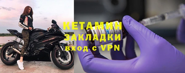 соль ск Липки