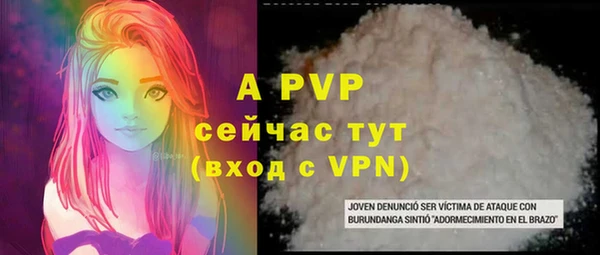 метадон Лиски