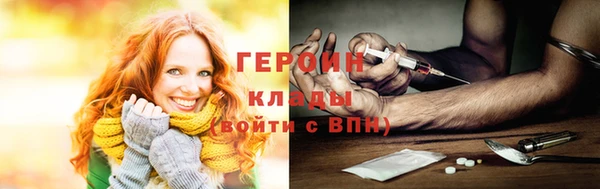 COCAINE Лагань