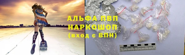 соль ск Липки
