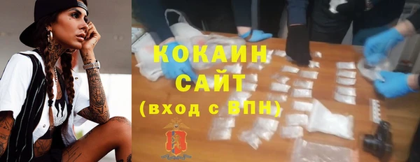 метадон Лиски