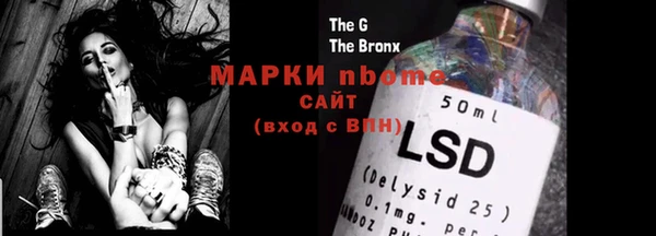 2c-b Лихославль