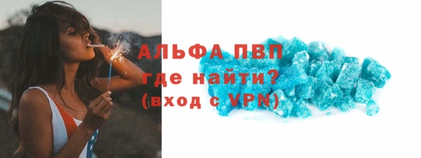 2c-b Лихославль