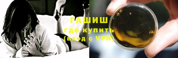 2c-b Лихославль