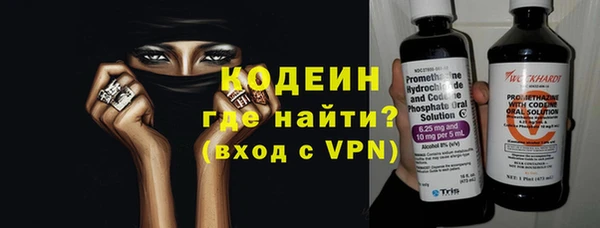 метадон Лиски