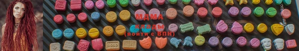 соль ск Липки
