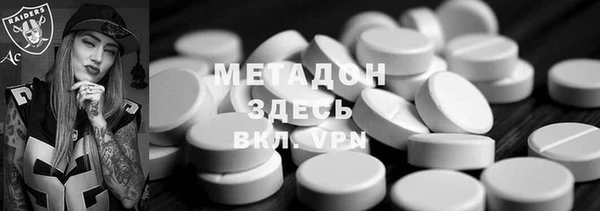 соль ск Липки