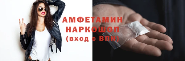 2c-b Лихославль
