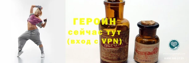2c-b Лихославль
