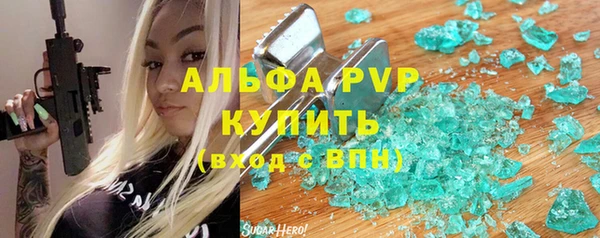 2c-b Лихославль