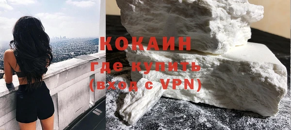 соль ск Липки