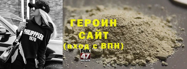 2c-b Лихославль