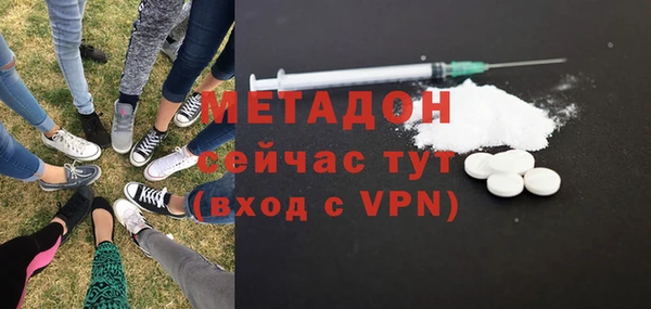 соль ск Липки