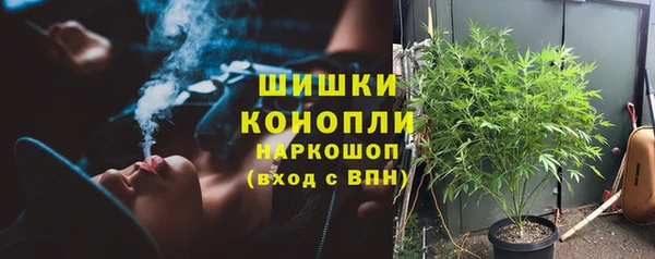 2c-b Лихославль