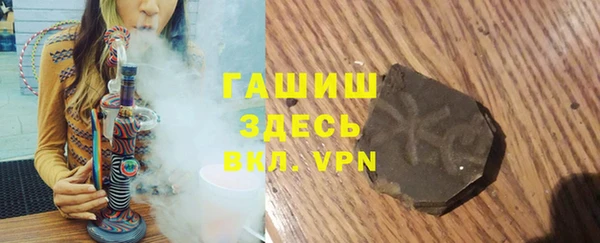 2c-b Лихославль