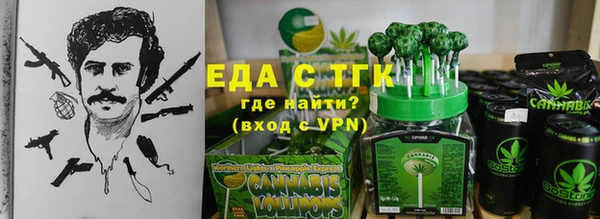 метадон Лиски