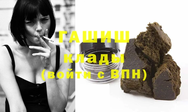 метадон Лиски