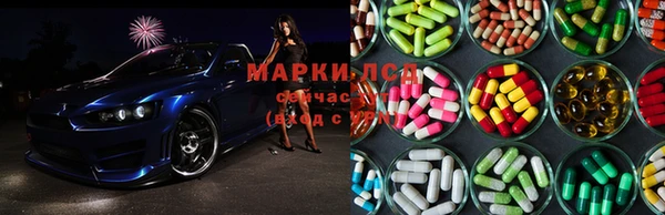 метадон Лиски