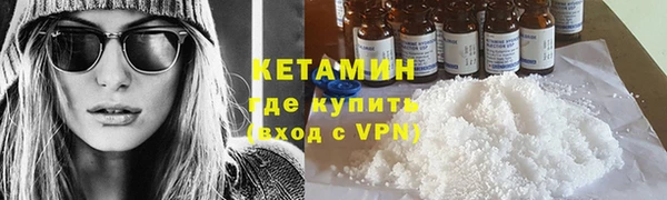 соль ск Липки