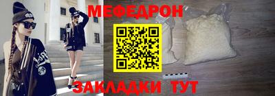 дживик Донской