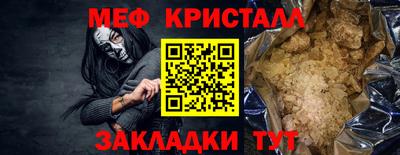 a pvp Донецк