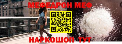 герыч Дубна