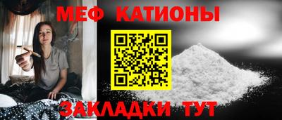 дживик Донской