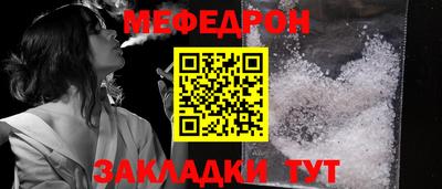дживик Донской