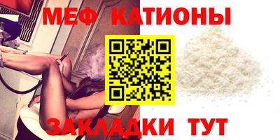 герыч Дубна