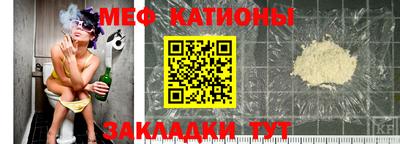 a pvp Донецк