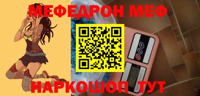герыч Дубна