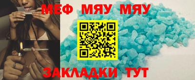 герыч Дубна