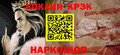 герыч Дубна