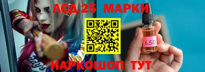дживик Донской