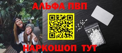 a pvp Донецк