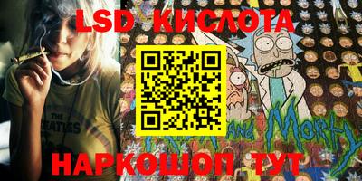 a pvp Донецк