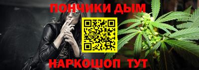 дживик Донской