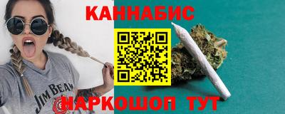 герыч Дубна