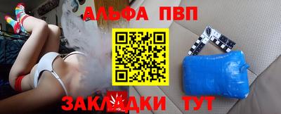 герыч Дубна
